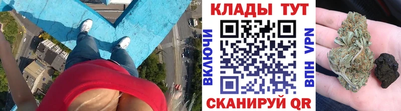 Что такое Горняк СОЛЬ  omg рабочий сайт  ГАШИШ  Канабис  Меф мяу мяу 