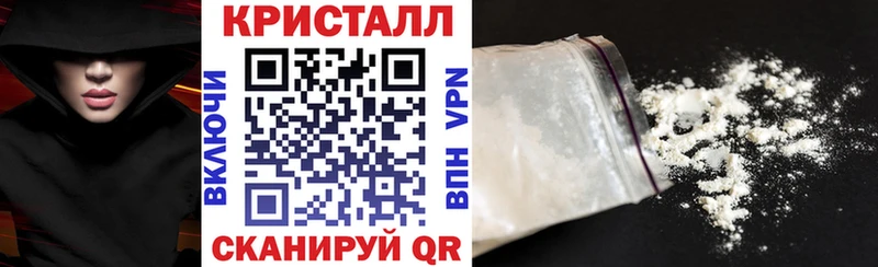 АМФЕТАМИН 98% Горняк