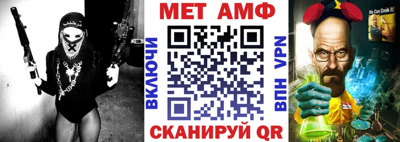 Amphetamine 97%  Горняк 