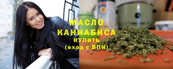 дурь Белокуриха