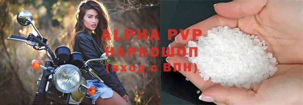 2c-b Белоозёрский