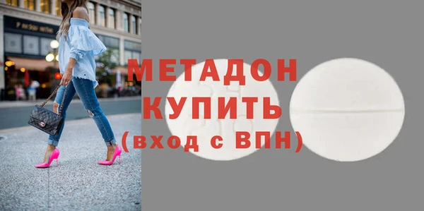 дурь Белокуриха