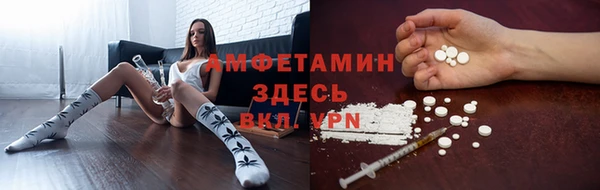 дурь Белокуриха