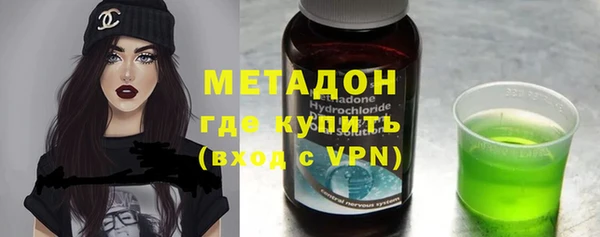 дурь Белокуриха