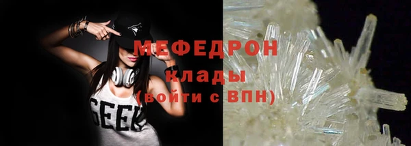 2c-b Белоозёрский