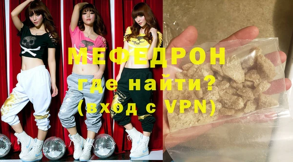 дурь Белокуриха