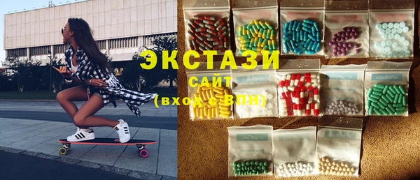 2c-b Белоозёрский