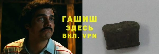 2c-b Белоозёрский