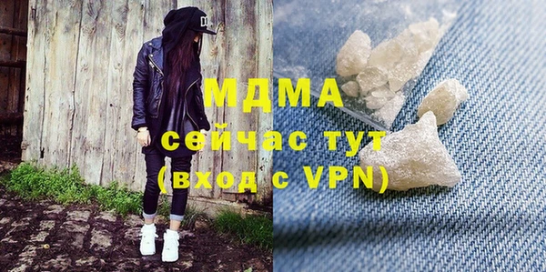 2c-b Белоозёрский