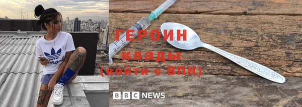 2c-b Белоозёрский