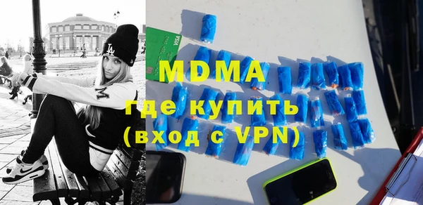2c-b Белоозёрский
