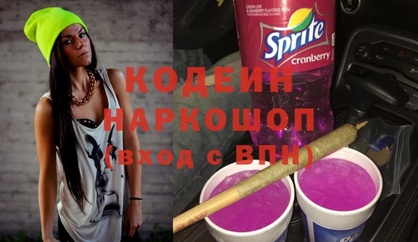 дурь Белокуриха