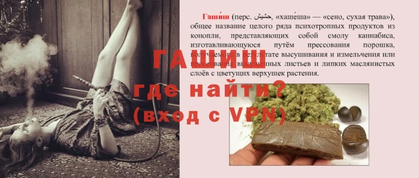 2c-b Белоозёрский