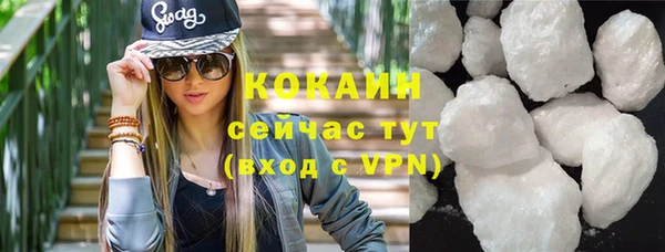 2c-b Белоозёрский