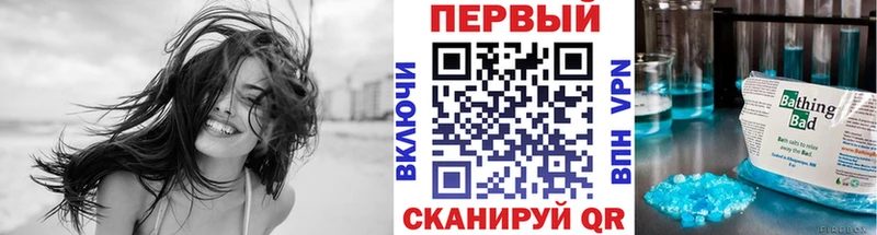 Первитин витя  Горняк 