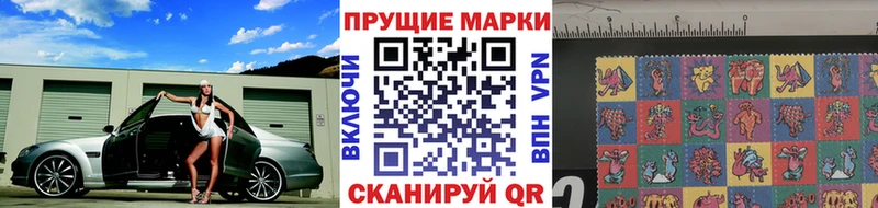 KRAKEN сайт  Горняк  Марки N-bome 1,8мг  цены наркотик 